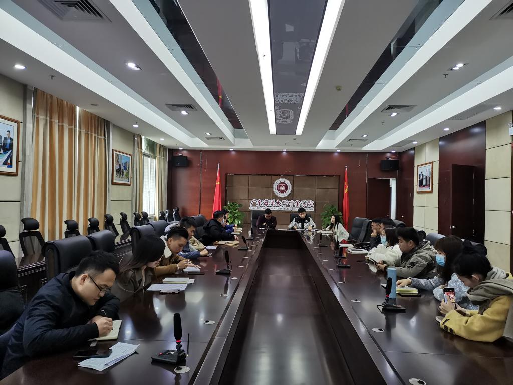 免费观看已满十八岁电视剧动漫版