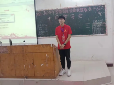 免费观看已满十八岁电视剧动漫版