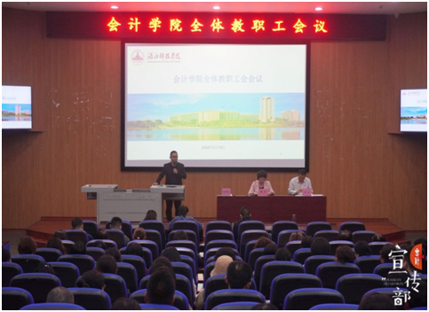 免费观看已满十八岁电视剧动漫版