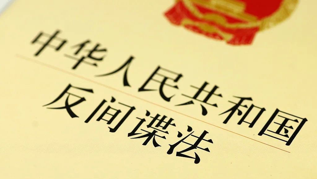 免费观看已满十八岁电视剧动漫版