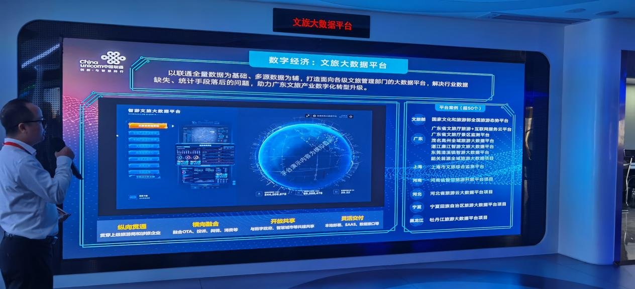 免费观看已满十八岁电视剧动漫版