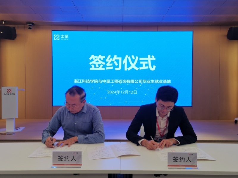 免费观看已满十八岁电视剧动漫版