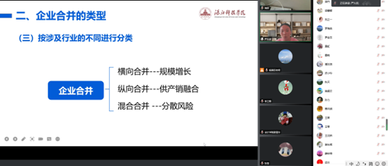 免费观看已满十八岁电视剧动漫版