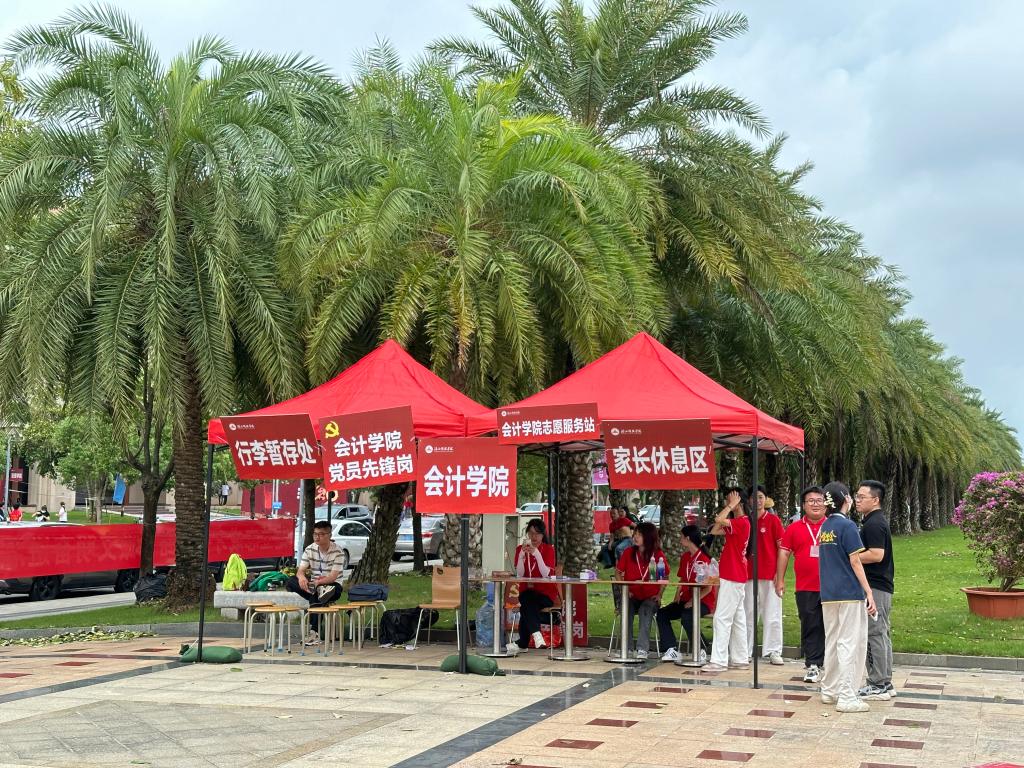 免费观看已满十八岁电视剧动漫版