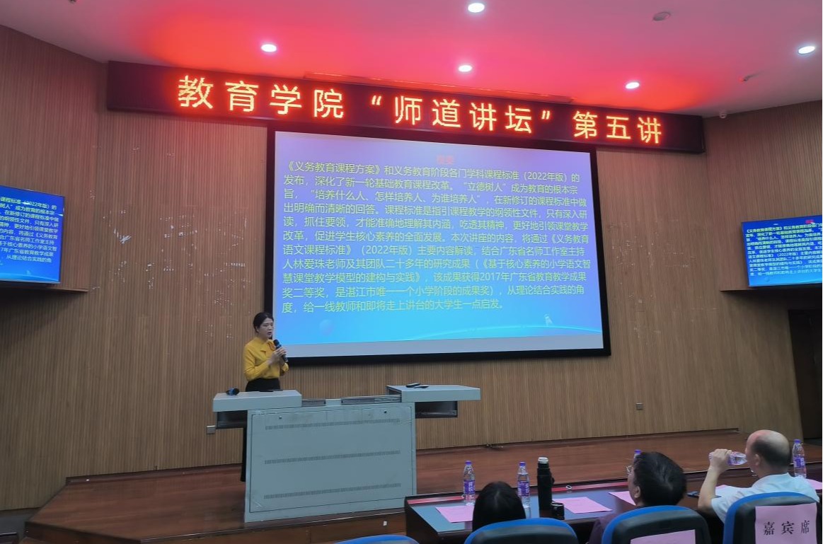 免费观看已满十八岁电视剧动漫版