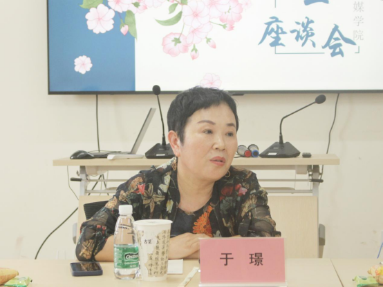 免费观看已满十八岁电视剧动漫版
