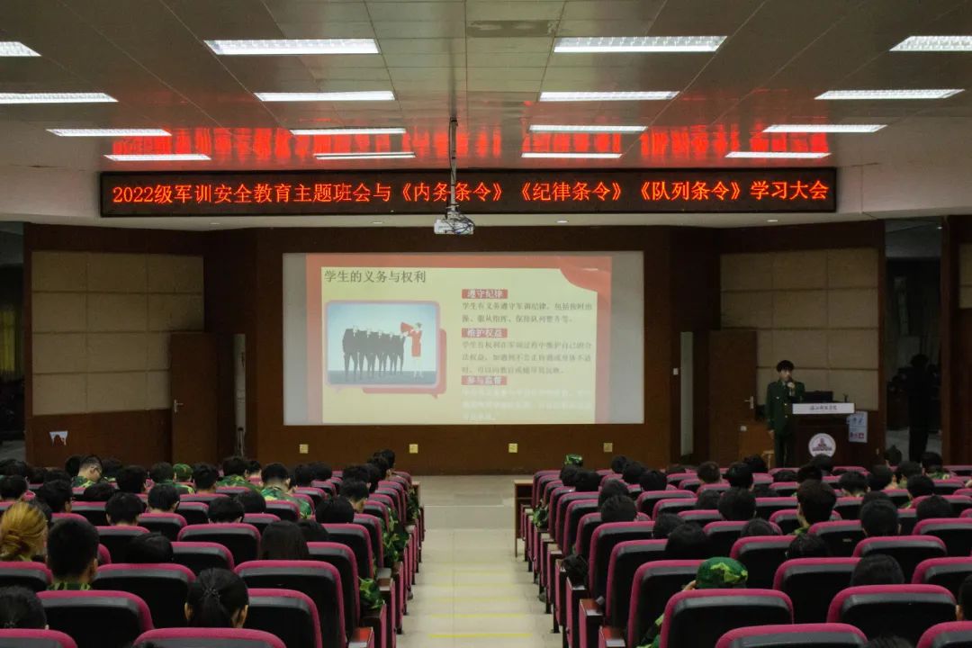 免费观看已满十八岁电视剧动漫版