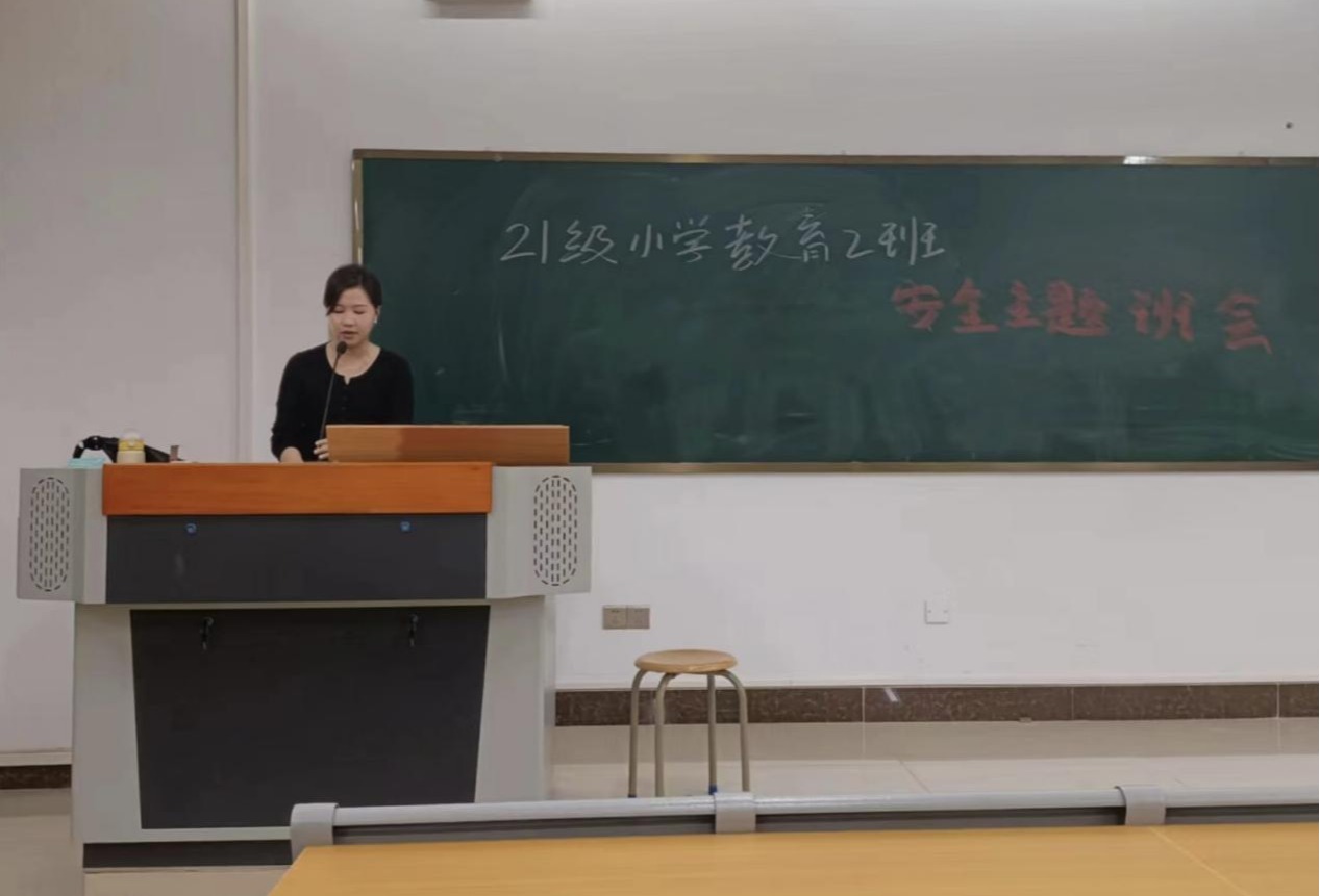 免费观看已满十八岁电视剧动漫版