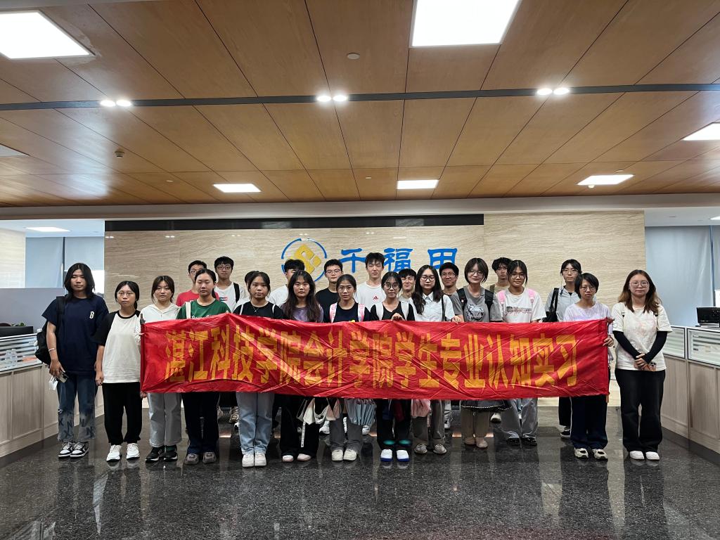 免费观看已满十八岁电视剧动漫版