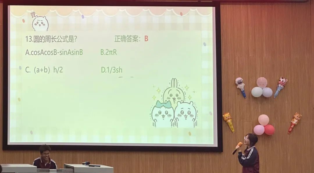免费观看已满十八岁电视剧动漫版