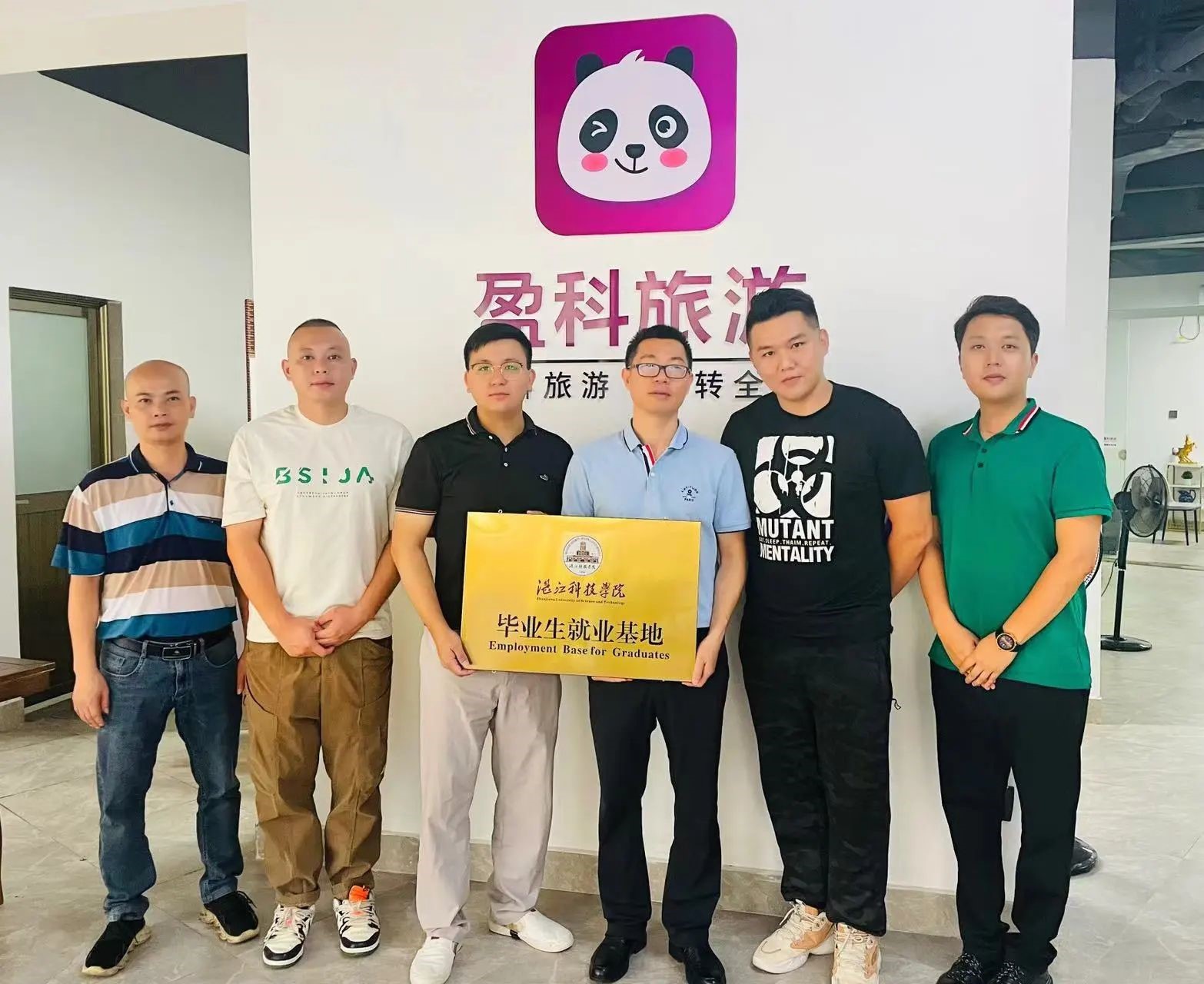 免费观看已满十八岁电视剧动漫版