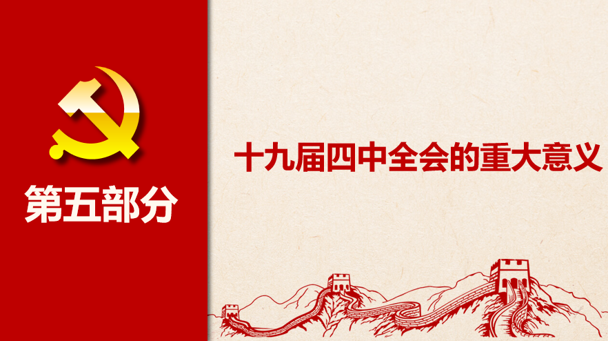 免费观看已满十八岁电视剧动漫版