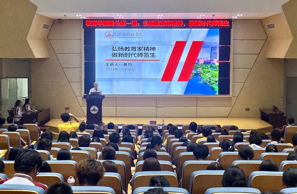 免费观看已满十八岁电视剧动漫版