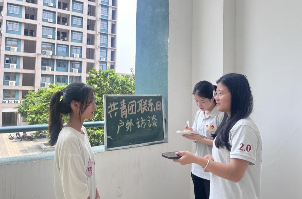 免费观看已满十八岁电视剧动漫版
