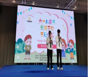免费观看已满十八岁电视剧动漫版