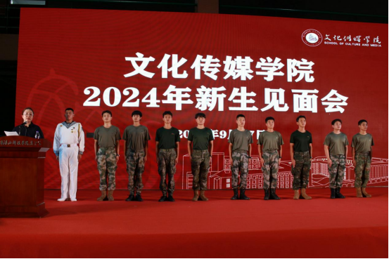 免费观看已满十八岁电视剧动漫版