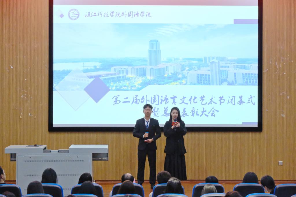 免费观看已满十八岁电视剧动漫版