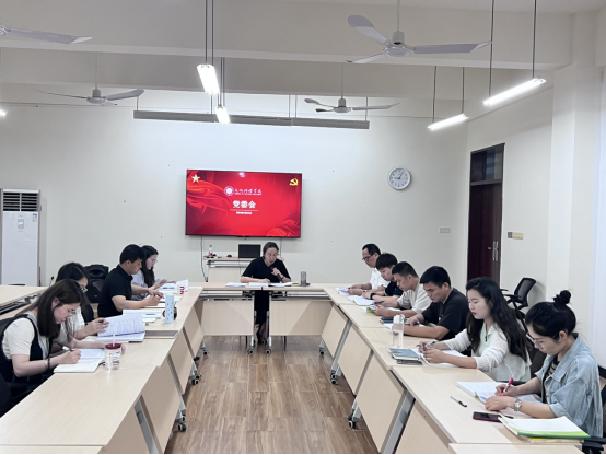 免费观看已满十八岁电视剧动漫版