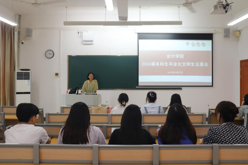 免费观看已满十八岁电视剧动漫版