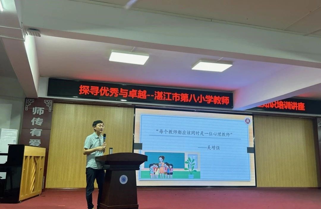 免费观看已满十八岁电视剧动漫版