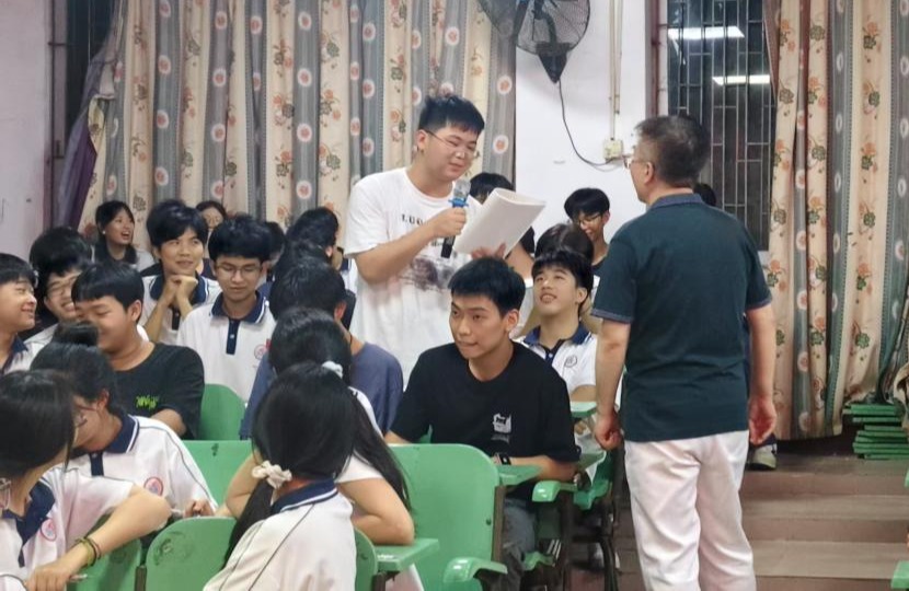 免费观看已满十八岁电视剧动漫版
