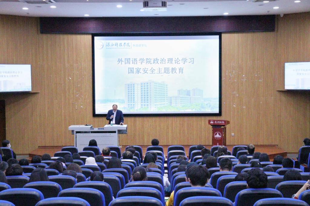 免费观看已满十八岁电视剧动漫版