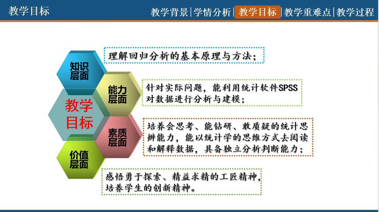 免费观看已满十八岁电视剧动漫版