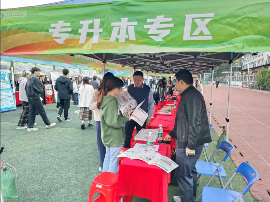 免费观看已满十八岁电视剧动漫版