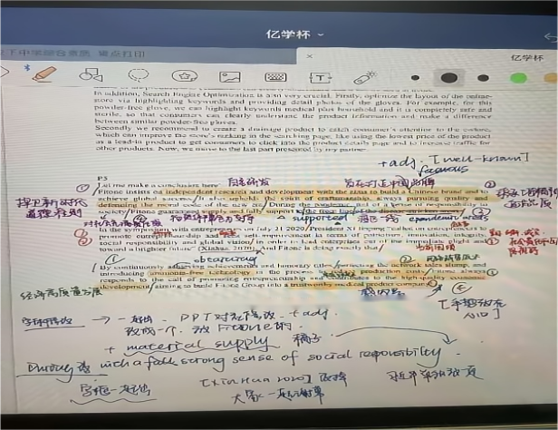 免费观看已满十八岁电视剧动漫版