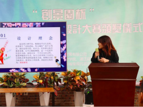 免费观看已满十八岁电视剧动漫版