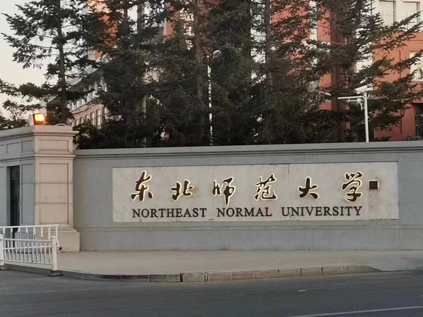 免费观看已满十八岁电视剧动漫版