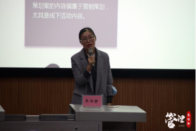 免费观看已满十八岁电视剧动漫版
