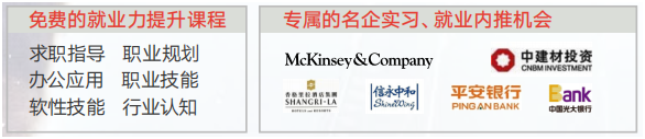 免费观看已满十八岁电视剧动漫版