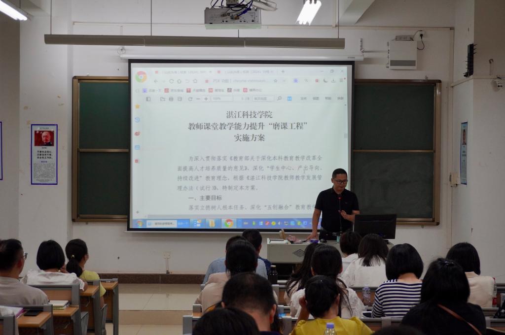 免费观看已满十八岁电视剧动漫版