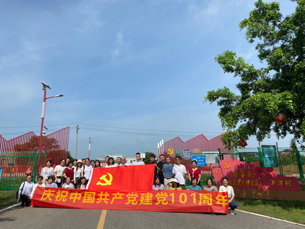 免费观看已满十八岁电视剧动漫版