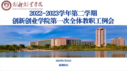 免费观看已满十八岁电视剧动漫版