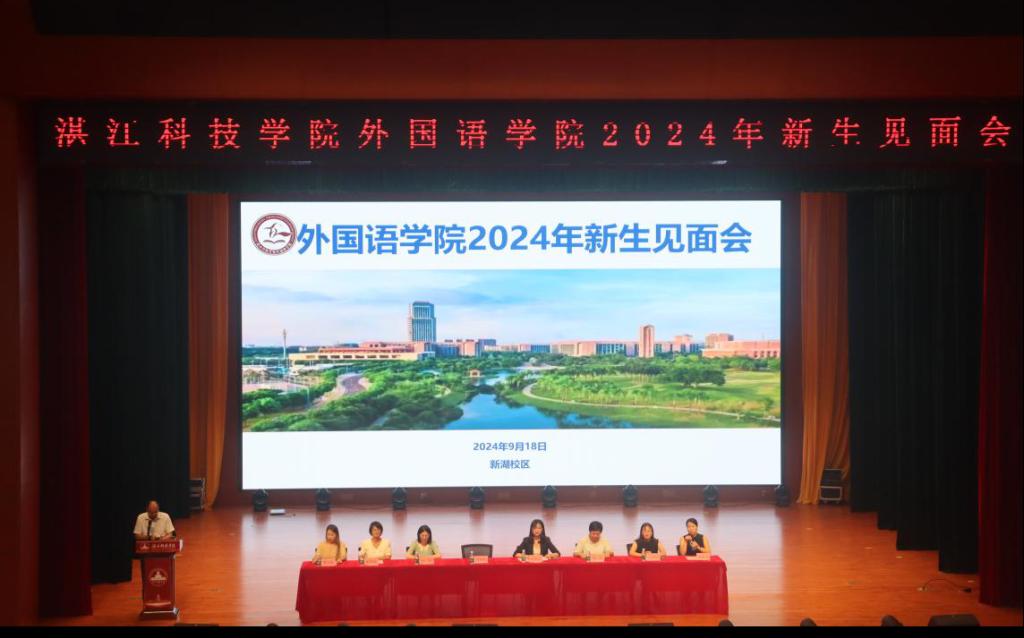 免费观看已满十八岁电视剧动漫版