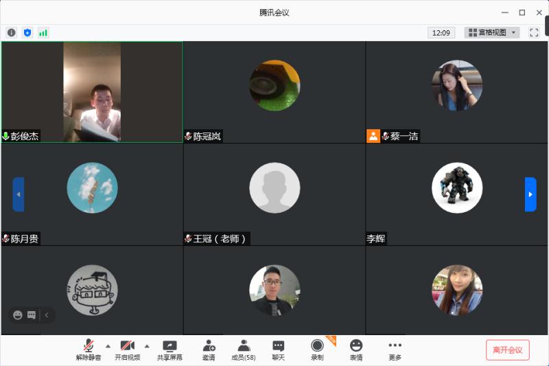 免费观看已满十八岁电视剧动漫版