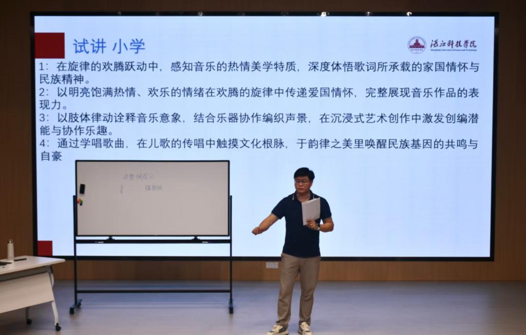 免费观看已满十八岁电视剧动漫版