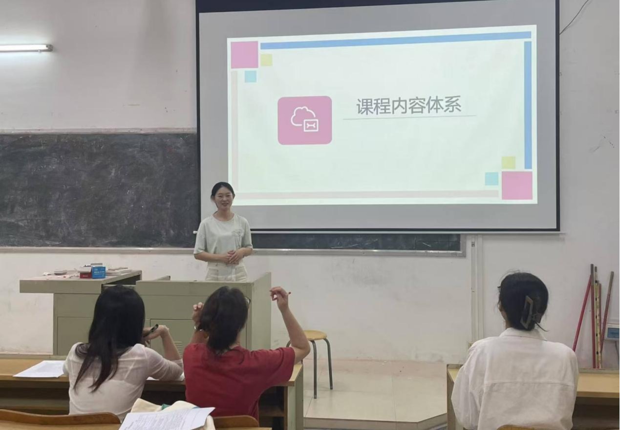 免费观看已满十八岁电视剧动漫版