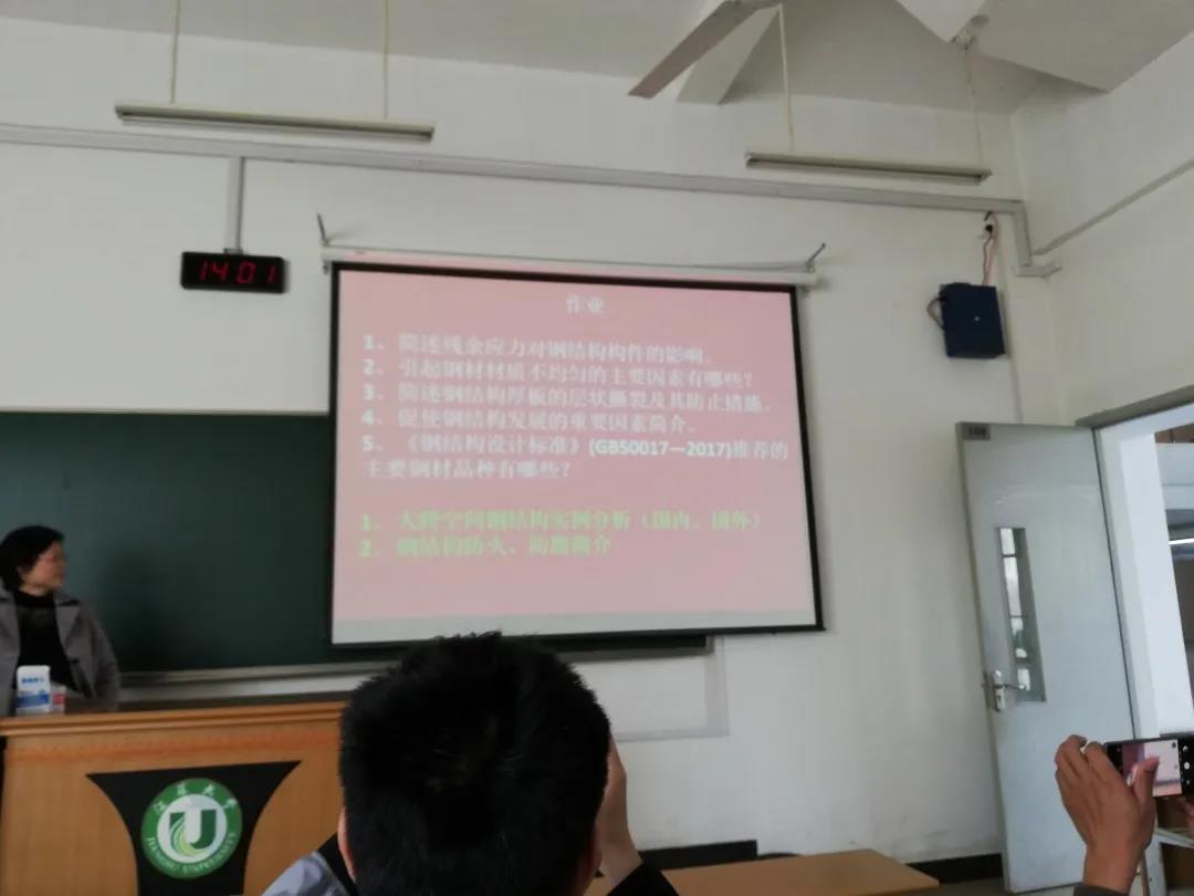免费观看已满十八岁电视剧动漫版