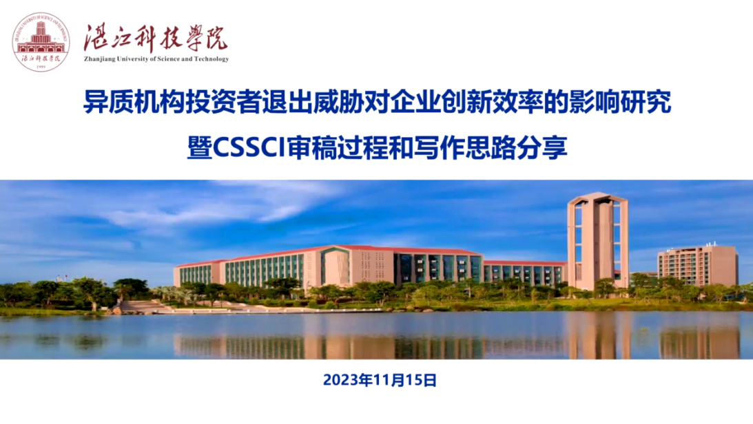 免费观看已满十八岁电视剧动漫版