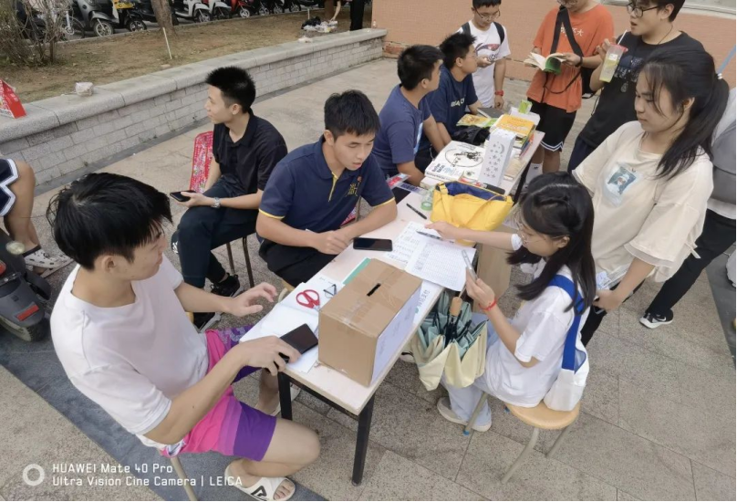 免费观看已满十八岁电视剧动漫版