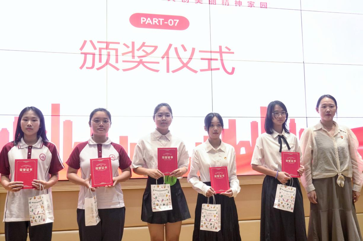 免费观看已满十八岁电视剧动漫版
