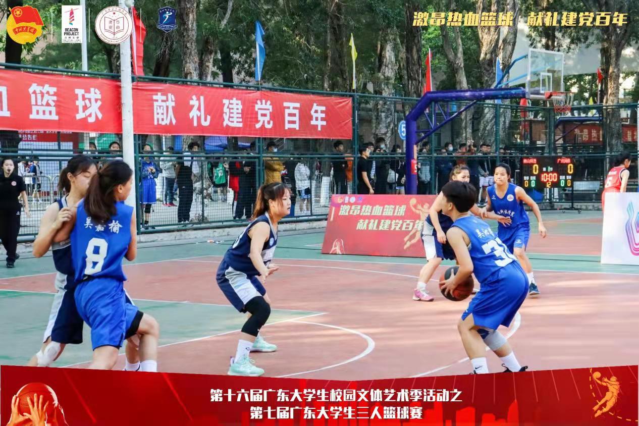 免费观看已满十八岁电视剧动漫版