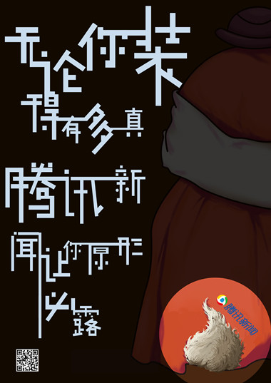 免费观看已满十八岁电视剧动漫版