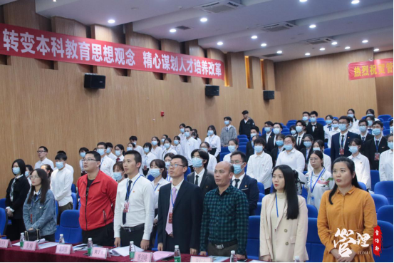 免费观看已满十八岁电视剧动漫版