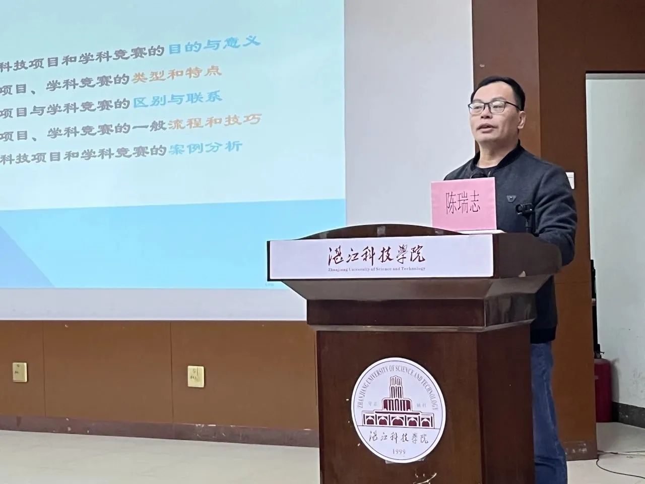 免费观看已满十八岁电视剧动漫版