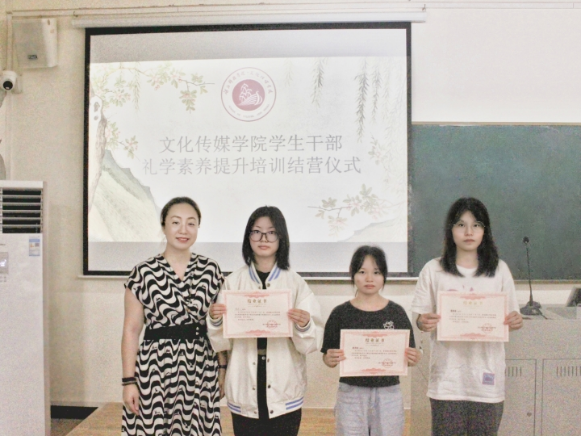 免费观看已满十八岁电视剧动漫版