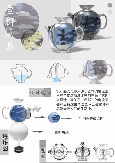 免费观看已满十八岁电视剧动漫版